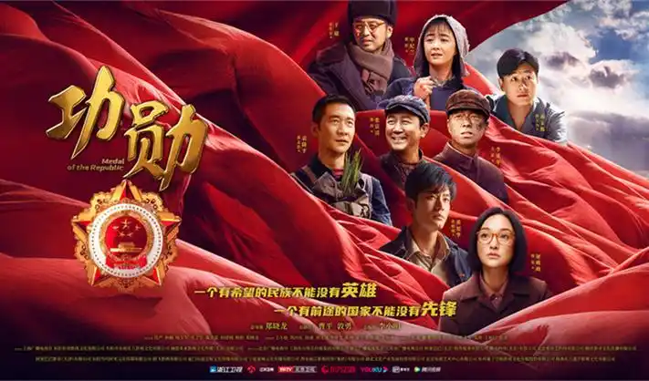 6789影视轮播宣传图